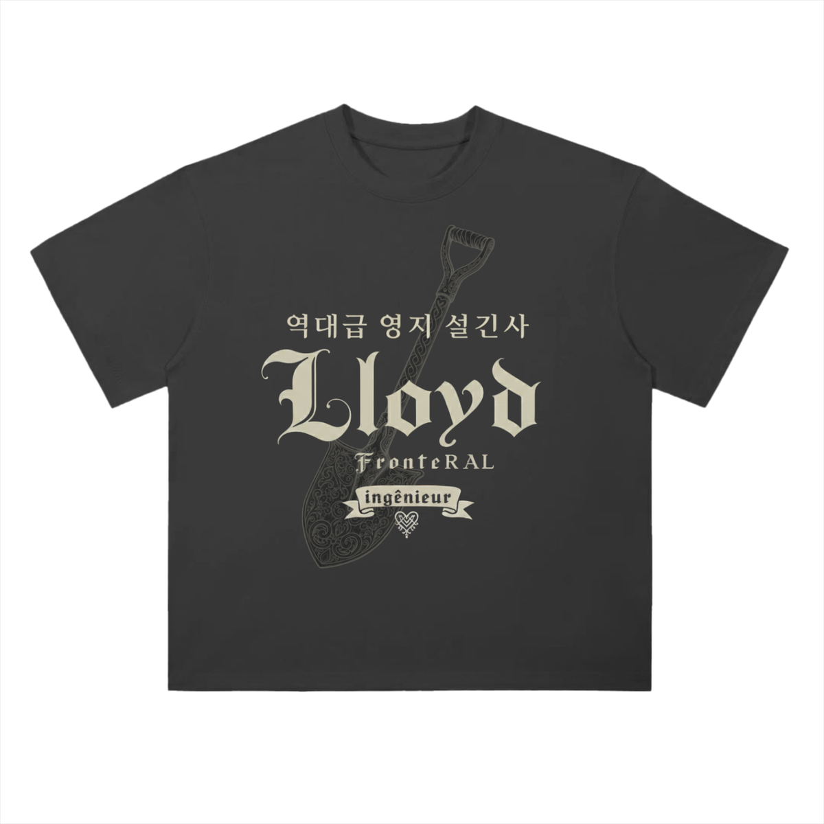 T SHIRT